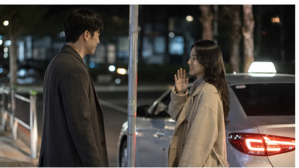 첫 데이트를 어떻게 끝내야 할지 애매할 때 관련 이미지